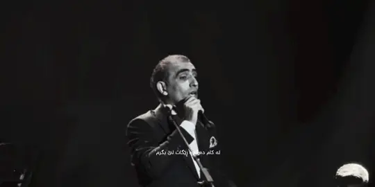 Rawajamal🖤. #foryou #actives? #marv #rawajamal @TikTok 