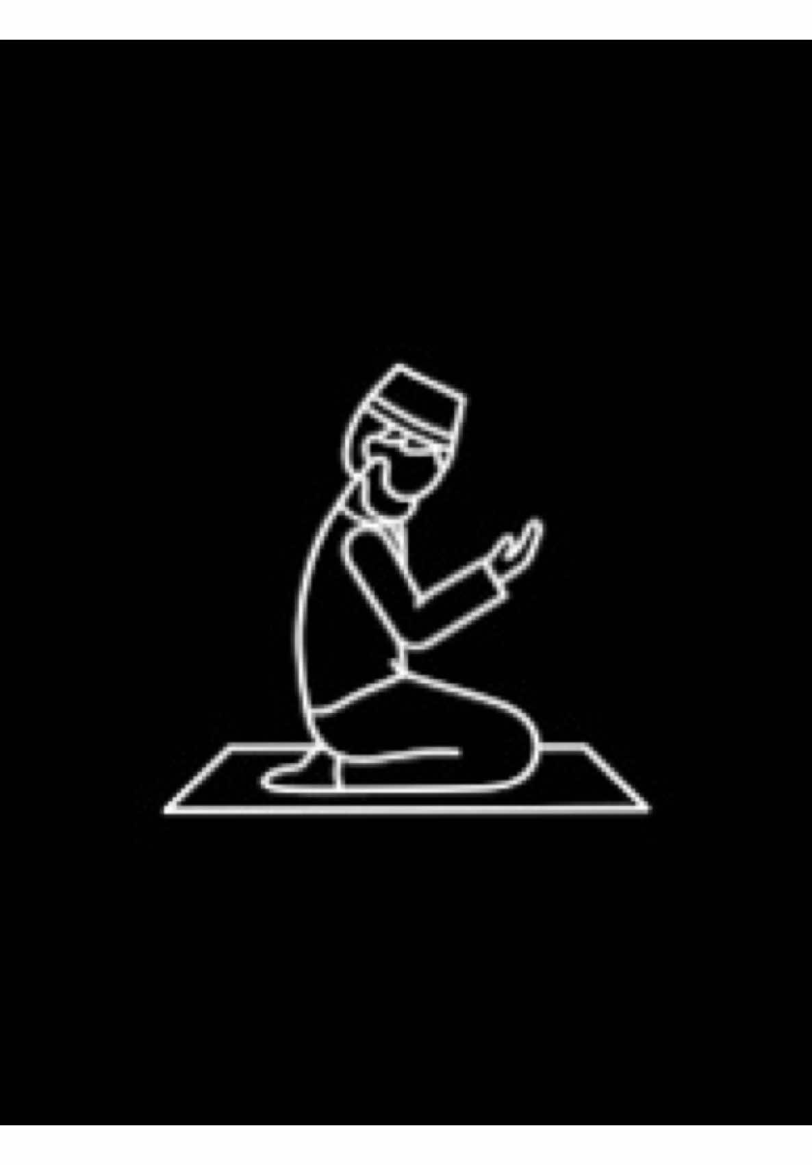 (حَسْبُنَا اللَّهُوَنِعْمَ الْوَكِيلُ) হাসবুনাল্লাহু ওয়া নি'মাল ওয়াকিল আমার জন্য আমার আল্লাহ