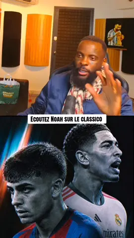 Ecoutez Noah sur le classico #barcelonafc🔴🔵 #noah #pourtoi #tiktokfrance #realmadridcf 
