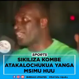 Ila mzee kadege#tiktoktanzania #footballskills #buruhaniupdates 