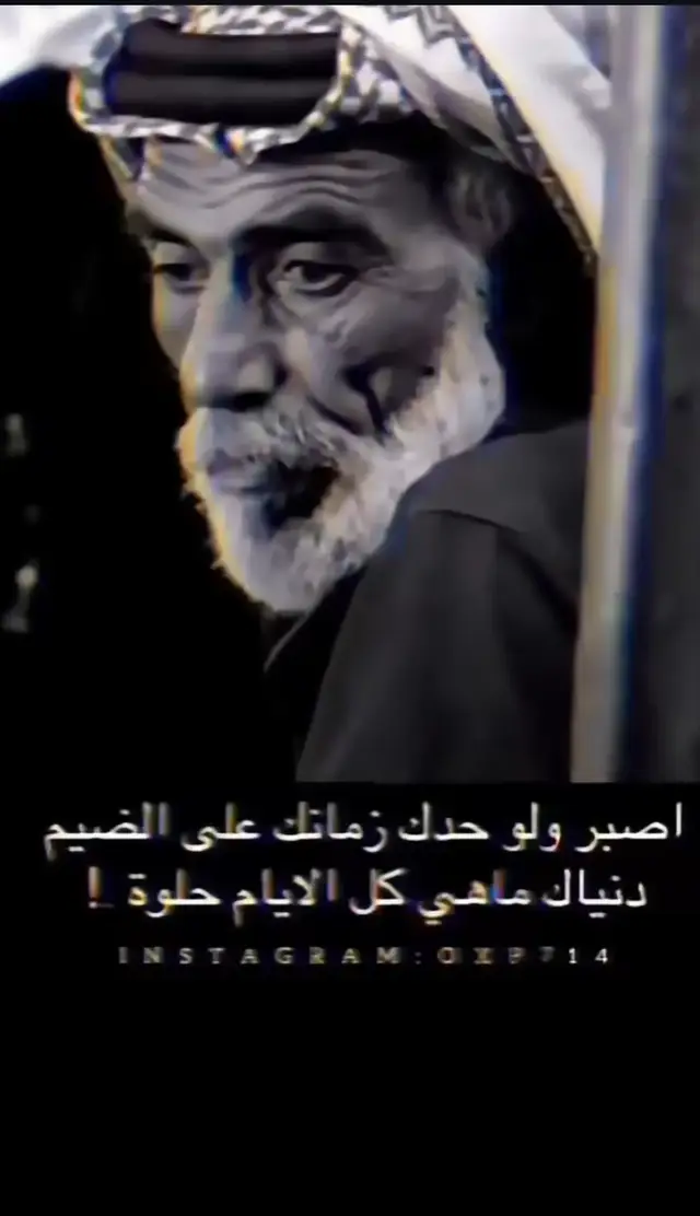 #حزن_أنثى🥱 #حزن💔حلات #مجرد_وجاع #عبارت🥀ملقلب 