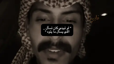 #fact #foryou #fyp #explore #انتشار_سريع 