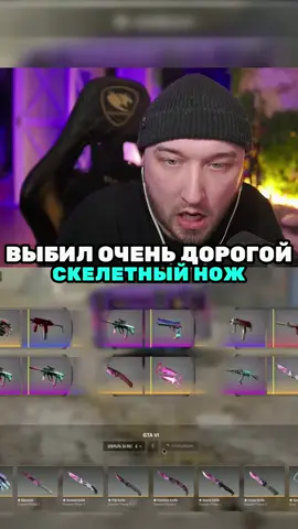 Тг - FRYKEK #caser #upgrader #рекомендации #фрай #кс 