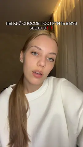 #егэ #егэ2027 #подготовкакегэ #школа 