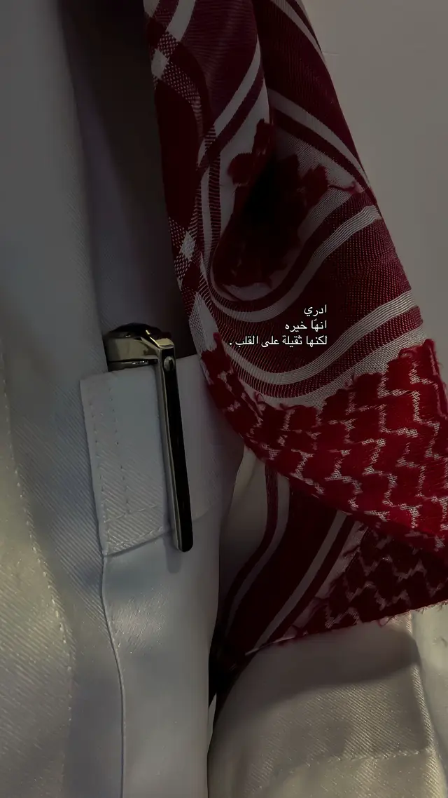 #عبدالمجيد_بن_منيف #4u #fypシ #موسيقى 