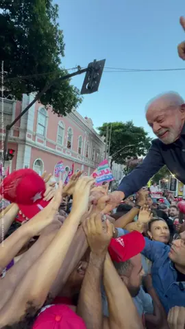 Minas Gerais tem uma importância enorme para o Brasil. Pela sua história, pela sua cultura, pela força do seu povo e pela contribuição de quem trabalha todos os dias para construir este país. Nos últimos anos, levamos ainda mais investimentos ao estado, fortalecendo a saúde, a educação, a infraestrutura e os programas sociais. Estamos prontos para fazer muito mais por Minas Gerais! Vamos seguir trabalhando para gerar oportunidades, melhorar a vida das famílias e garantir que o desenvolvimento chegue a todos os mineiros e mineiras. Muito obrigado, Minas! Essa caminhada é com vocês e por vocês. Vamos juntos! ❤️ — Propaganda eleitoral - Coligação Brasil pronto pra mais: PSB/PDT/Federação Fé Brasil (PT/PCdoB/PV)/Federação PSOL-REDE (PSOL/REDE). CNPJ: 68.475.818/0001-02.