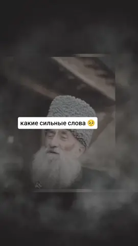 #жизнь 
