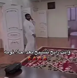 #المهره_السعوديه #هشتاقاتي_الترند_المشهور 