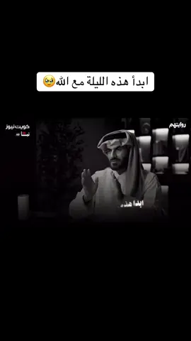 #fypppppppppppppp #fypシ゚viral🖤tiktok #الحمدالله_علی_کل_حال❤ #capcut #اكسبلور 