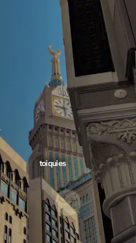 qu’Allah t’accorde du bien et une issue pour tout problème. 