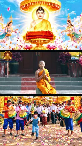 #សូមអនុមោទនា🙏🙏🙏💐💐💐 #លោកម្ចាស់វី 