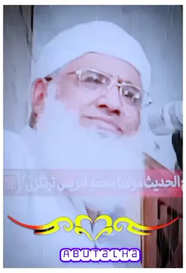 ꧁༒☬Abu Talha☬༒꧂🥀مُحَمَّدﷺمُحَمَّدﷺمُحَمَّدﷺمُحَمَّدﷺ🥀 🥀مُحَمَّدﷺمُحَمَّدﷺمُحَمَّدﷺمُحَمَّدﷺ🥀 🥀مُحَمَّدﷺمُحَمَّدﷺمُحَمَّدﷺمُحَمَّدﷺ🥀 🥀مُحَمَّدﷺمُحَمَّدﷺمُحَمَّدﷺمُحَمَّدﷺ🥀 🥀مُحَمَّدﷺمُحَمَّدﷺمُحَمَّدﷺمُحَمَّدﷺ🥀 🥀مُحَمَّدﷺمُحَمَّدﷺمُحَمَّدﷺمُحَمَّدﷺ🥀 🥀مُحَمَّدﷺمُحَمَّدﷺمُحَمَّدﷺمُحَمَّدﷺ🥀 🥀مُحَمَّدﷺمُحَمَّدﷺمُحَمَّدﷺمُحَمَّدﷺ🥀 🥀مُحَمَّدﷺمُحَمَّدﷺمُحَمَّدﷺمُحَمَّدﷺ🥀 🥀مُحَمَّدﷺمُحَمَّدﷺمُحَمَّدﷺمُحَمَّدﷺ🥀 🥀مُحَمَّدﷺمُحَمَّدﷺمُحَمَّدﷺمُحَمَّدﷺ🥀