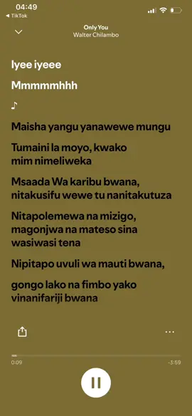 #creatorsearchinsights #godpleaseprotectme #worshipmoment #gospelsongstiktok #gospelinspiration 