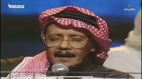 #في هذا اليوم 