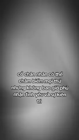 lúc chưa đọc thì nghĩ tình yêu là tất cả khi đọc xong mới thấy đó chỉ là một phần của cuộc sống 😌 #reverendinsanity #cochannhan#tiểuthuyết #fangyuan 