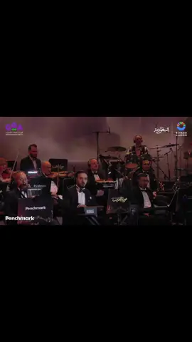 سنين بنكدب علي روحنا ياقلبي ونداري جروحنا @fadelchaker #فضل_شاكر #عودة_الغائب #مصطفي_الصياد #موسم_الرياض #روح_السعودية 