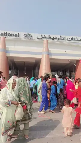 Multan airport✈️🥰#foryoupageuk🇬🇧uktiktok🇬🇧🇬🇧🇬🇧 