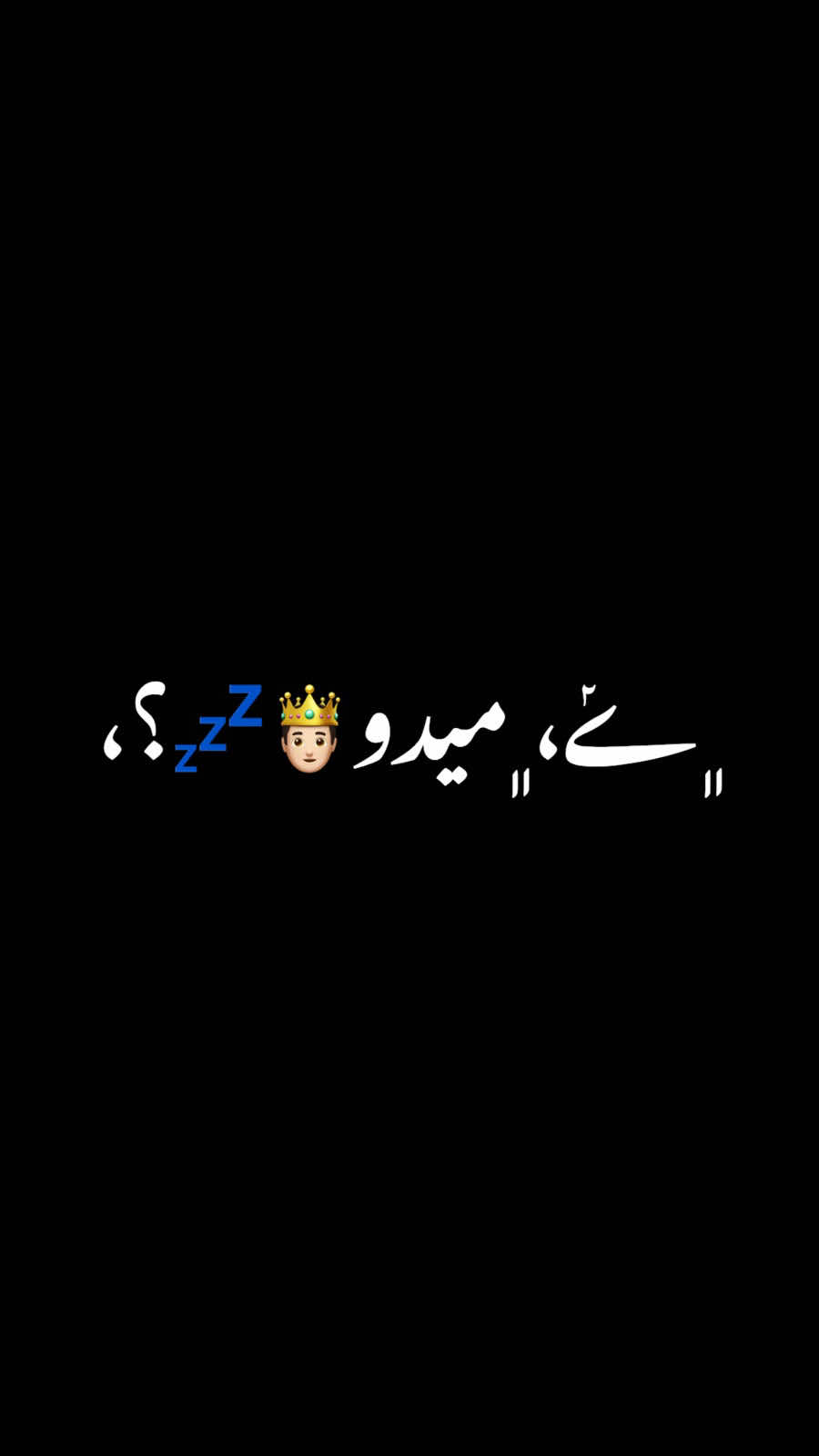#تصميم_فيديوهات🎶🎤🎬 #fyppoppppppppppppppppppppppp #fypシ #fypシ゚viral #foryou 