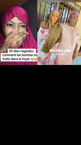 #🇫🇷❤️ #2024tiktok 🥹 #😳😳😳😳😳😱😱😱😱😱  #🇬🇳🇬🇳🇬🇳🇬🇳tiktokconakry #🇸🇳 🇬🇳🥹🥹😭