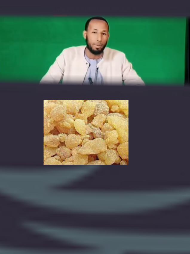 #onthisday #fyp #viral #oromootiktok #ethiopian_tik_tok 