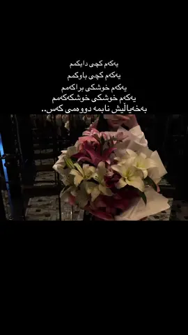 نابم🖤