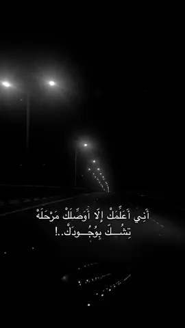 #CapCut #اكسبلور #اغوى_كويتيين🇰🇼 #الشعب_الصيني_ماله_حل😂😂 #فولو 🫡