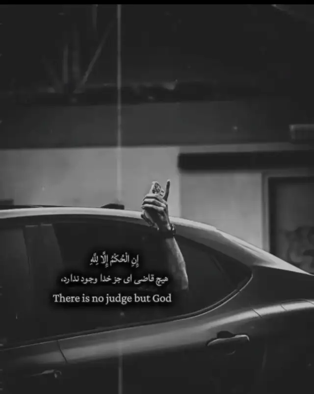 🫶🏿لایک و فالو کنید دوستا 