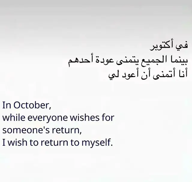 #اكسبلور #صور #fyp #مشاهير_تيك_توك #viral 