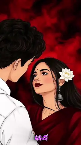 Post...84...জান গো হতে পারি আমি একটু বোকা আমি অন্যদের মতো মিথ্যে মায়া দেখাই না............  #BestTikTokPostingTime #UnfreezeMeAccount #milestone #BestTimeToPostYourVideos #ভাইরাল_করে_দাও 
