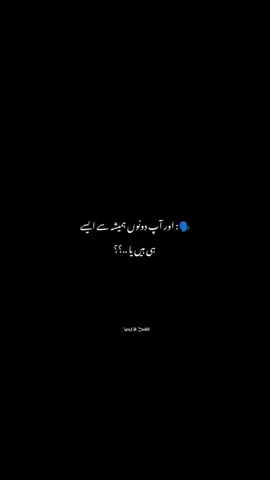 Mention 🤭❤️🤌🏻