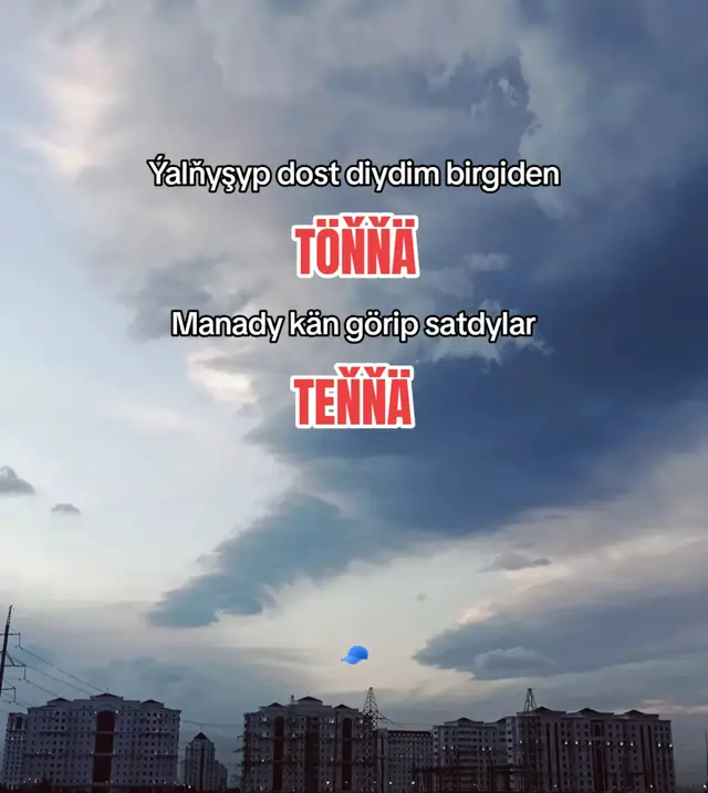 Manady kän görip satdylar teňňä 🥲 #TikTok’ta keşfete çıkmak sadece etiketle değil, algoritmanın videonu ne kadar “izlenir ve etkileşim alır” bulduğuyla ilgili. Yani doğru etiket + doğru içerik birlikte olmalı. Kısaca sana işe yarayan stratejiyi anlatayım: 🔥 1. En önemli şey: İlk 3 saniye Video başında dikkat çekmezsen algoritma itmez. – Direkt olaya gir – Merak uyandır (“Bunu kimse bilmiyor…”) – Hızlı kesit kullan 🎯 2. Etiket (Hashtag) kullanımı Çok fazla değil, 5–8 arası ideal. 📌 Genel keşfet etiketleri: * * * * * * 📌 Türkiye odaklı: * * * 📌 Niş (içeriğe göre ekle!) Örnek: * Oyun: * Mizah: * Edit: 👉 En önemli kural: Genel + niş karışık kullan (sadece atmak işe yaramaz) ⚡ 3. Video süresi * 7–15 saniye: hızlı keşfet için iyi * İzlenme süresi %100’e yakın olursa video uçar 💬 4. Yorum aldır Algoritma yorumu çok sever Videoya şunu ekle: * “Sizce hangisi daha iyi?” * “Devamı gelsin mi?” 🔁 5. Tekrar izlettir Loop yap: * Video sonu başa bağlansın * İzleyen fark etmeden tekrar izlesin 🕒 6. Saat önemli Türkiye için iyi saatler: * 18:00 – 22:00 arası * Öğlen: 12:00 – 14:00 🎥 7. Kalite + trend ses * Net video (bulanık olmasın) * Trend müzik kullan (çok önemli) ⸻ İstersen bana ne tür video attığını söyle (mesela PUBG, edit, vlog vs.), sana direkt hazır hashtag listesi + video fikirleri çıkarayım.* #keşfettr * #tiktokturkiye * #trendingturkey  #creatorsearchinsights 