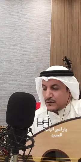 #livehighlights #tiktoklive @يوسف شافي 🇸🇦🇰🇼 #موسم_الرياض #يوسف شافي