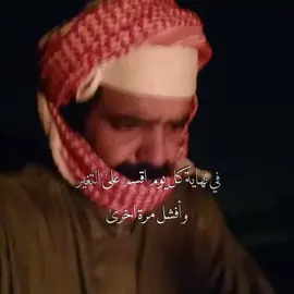 #ليتني_كل_شي_تحبه #مريض_الماضي_وذكرياته #america 