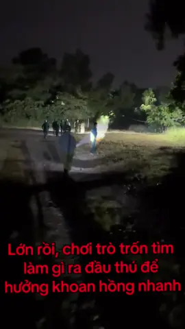 Mong các chiến sỹ bình an và truy bắt nhanh tội phạm về quy án!#truybatphamnhan #batphamnhantrontrai #4phamnhantrontrai 