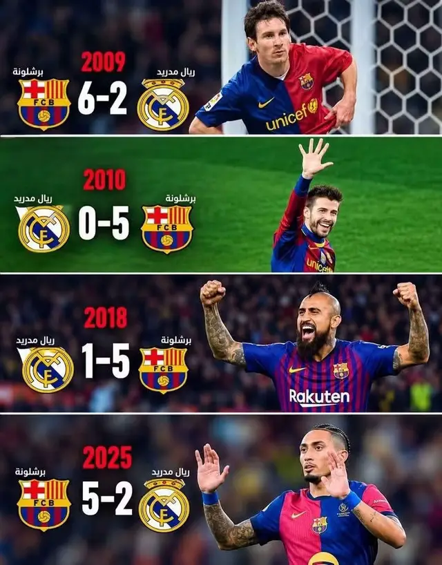 ❤️ ⚔️💙 Why...? #barcelona #foryou 