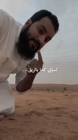 #creatorsearchinsights #بسم #اللهم_صلي_على_نبينا_محمد #ماشاءالله #الدال_على_الخير_كفاعله 