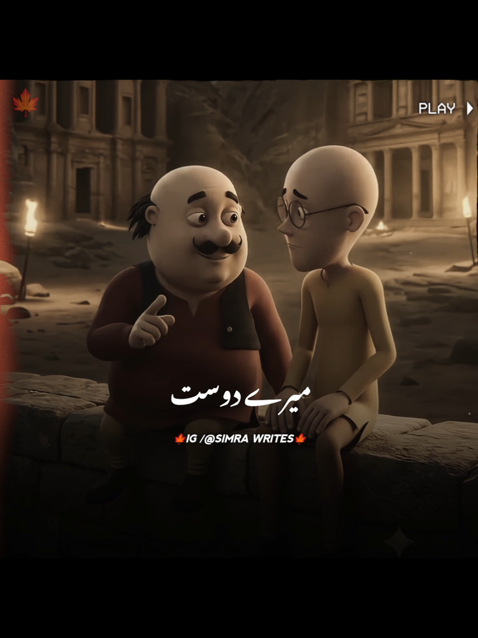 ek bat hamesha yaad rakhna ❤️‍🩹🥀~ #foryoupage #viralvideo #trending #simra_w8s #urdupoetry 