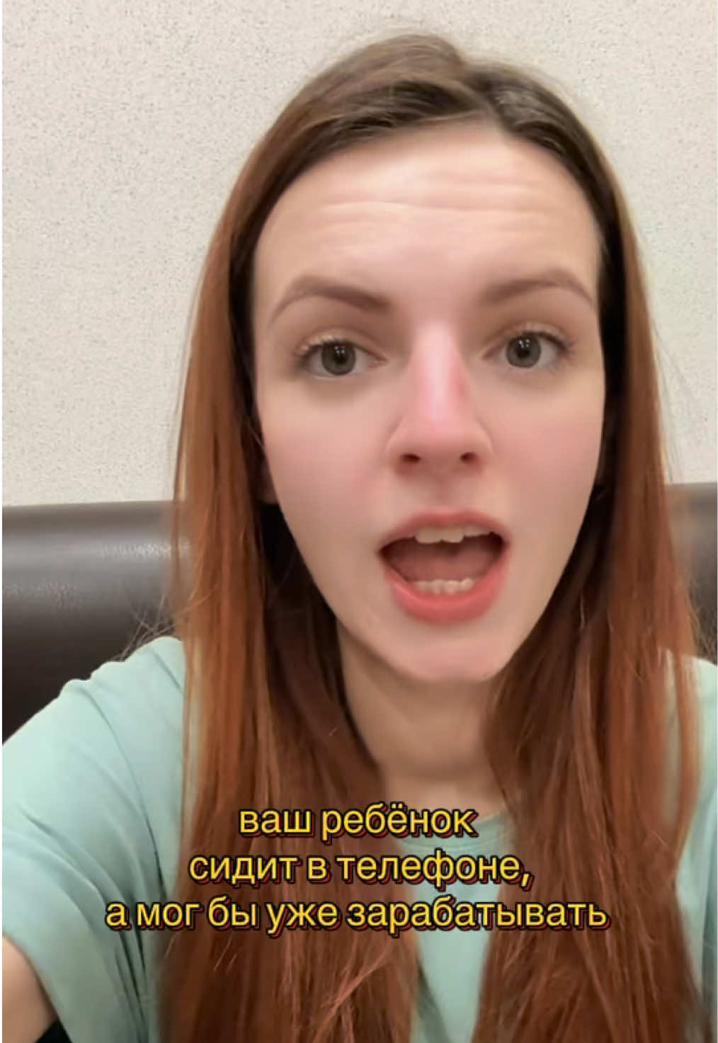 А вы когда-нибудь слышали про вайбкодинг?  #вайбкодинг #обучение #школа #экзамены #егэ 
