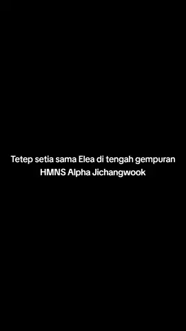 #HMNS #HMNSelea