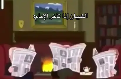 #الشعب_الصيني_ماله_حل😂😂 #اكسبلور #foryou #اكسبلورexplore #fyp 