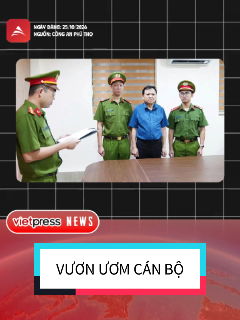 Vườn ươm không có cây, nhưng “ươm” ra hơn 25 tỷ đồng #TinNong #VietPress #Phapluat #khoitohinhsu