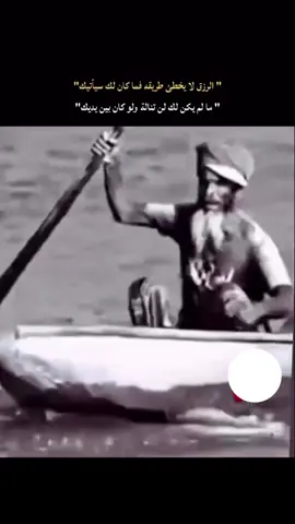 @الكـــاشــع ..😅🪬: يعد برج المملكة واحدًا من أبرز ما المعالم المعمارية في الرياض، ورمزا حديثا يعكس تطور المملكة العربية السعودية ونهضتها العمرانية. منذ افتتاحه، أصبح البرج وجهة رئيسية للسكان والزوار، ليس فقط لارتفاعه المميز، بل أيضًا لما يقدمه من مرافق متنوعة وتجربة فريدة. تم افتتاح برج المملكة عام 2002، وهو مشروعبرج المملكة واحدًا من أبرز المعالم المعمارية في الرياض، ورمزا حديثا يعكس تطور المملكة العربية السعودية ونهضتها العمرانية. منذ افتتاحه، أصبح البرج وجهة رئيسية للسكان والزوار، ليس فقط لارتفاعه المميز، بل أيضًا لما يقدمه من مرافق متنوعة وتجربة فريدة. تم افتتاح برج المملكة عام 2002، وهو مشروع تابع لشركة شركة المملكة القابضة التي يملكها الأمير الوليد بن طلال. يبلغ ارتفاع البرج حوالي 302 متر، ويتكون من 99 طابقا، ما جعله لفترة طويلة أحد أطول المباني في قدد الشرق الأوسط، تضميمه الفريد الذي يشتبه فتحة القوسة فلي عط أعلاه يميزه عن بقية ناطحات السلحاب، وقد صمم ليكون تحفة معمارية تجمع بين الحداثة والهوية المحلية. يضم البرج مجموعة واسعة من المرافق، منها مكاتب إدارية، وشقق سكنية فاخرة بالإضافة إلى فندق فورسيزونز الرياض الذي يعد من أفخم الفنادق في المدينة. كما يحتوي على مركز تسوق ضخم يعرف باسم مملكة مول، ويضم العديد من العلامات التجارية العالمية والمطاعم الراقية من أبرز معالم.... لا احد ياخذه بدون لايك بذمتك تابع لشركة شركة المملكة القابضة التي يملكها الأمير الوليد بن طلال. يبلغ ارتفاع البرج حوالي 302 متر، ويتكون من 99 طابقا، ما جعله لفترة طويلة أحد أطول المباني في قدد الشرق الأوسط، تضميمه الفريد الذي يشتبه فتحة القوسة فلي عط أعلاه يميزه عن بقية ناطحات السلحاب، وقد صمم ليكون تحفة معمارية تجمع بين الحداثة والهوية المحلية. يضم البرج مجموعة واسعة من المرافق، منها مكاتب إدارية، وشقق سكنية فاخرة بالإضافة إلى فندق فورسيزونز الرياض الذي يعد من أفخم الفنادق في المدينة. كما يحتوي على مركز تسوق ضخم يعرف باسم مملكة مول، ويضم العديد من العلامات التجارية العالمية والمطاعم الراقية من أبرز معالم#fypシ #foryou #masukberanda #music #M 