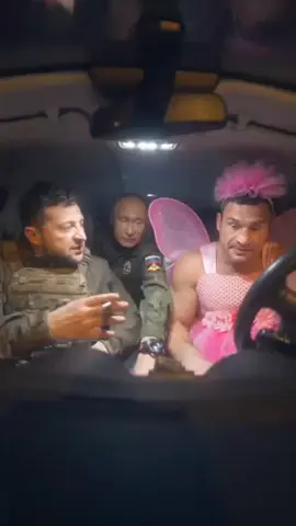 хозяин повелитель 