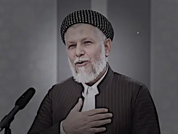 امین🥺🤲🏻#foryou #fyp 