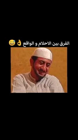 #الشعب_الصيني_ماله_حل😂😂🏃🏻‍♀️ #الخليج #fyp #ضحك #foruyou 