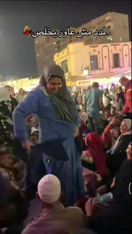 المولد مش عايز يخلص الشعب_ الصيني_ ما له_ حل😂