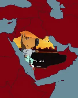☕️🇸🇦 #السعودية