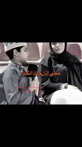 #oman #foryou 