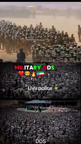 DDS GUUL ABO🇬🇶🔥✊️