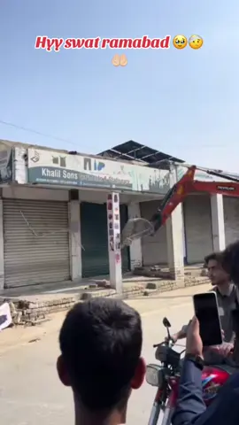 Swat mingora 🤕🥹🤲🏻❤️‍🔥🤕#grouthaccount✅viralvideo💫fyb #foryoupage❤️❤️ @★彡[⚜️ɴᴀᴢʙɪɴ ʜᴀʟᴀᴋ⚜️]彡★ 
